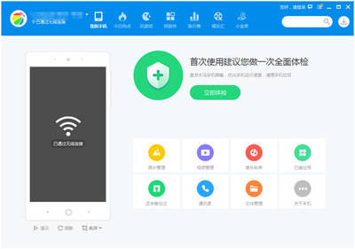 如何通過電腦高效實現(xiàn)手機(jī)群發(fā)短信？實用軟件推薦與操作指南