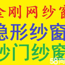 晉中市榆次區(qū)黑馬家政服務(wù)部 專業(yè)家政，品質(zhì)生活