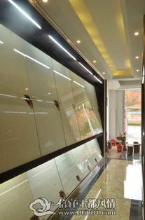 東方鳳凰陶瓷信宜專賣店 攜手瑞峰裝飾，打造品質生活空間