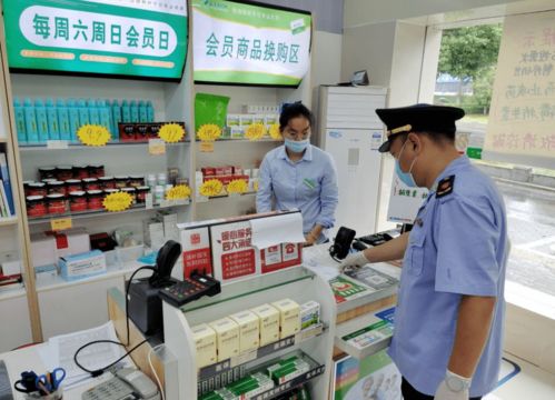 鼓樓區市場監管局強化監管，開展藥品零售企業疫情防控專項檢查