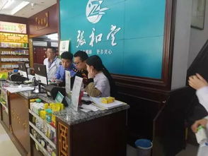 藥品零售企業(yè)集中換證啟動 三大舉措織密群眾用藥安全網(wǎng)